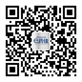 云南國(guó)藥控股東昌醫(yī)藥有限公司